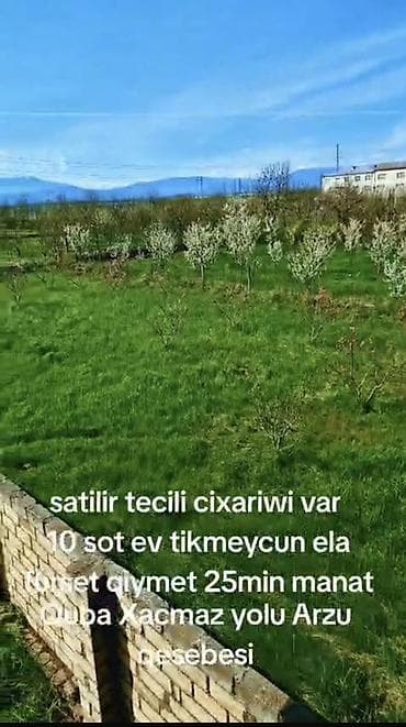 quba alekseyevka torpaq satilir: 10 sot, Tikinti, Kupça (Çıxarış) — 3