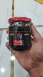 faberlic.az kataloq 2022: Sultan məcun 💯% Orginal sultandir. Turkiye istehsali 😍👍 60 azn — 6