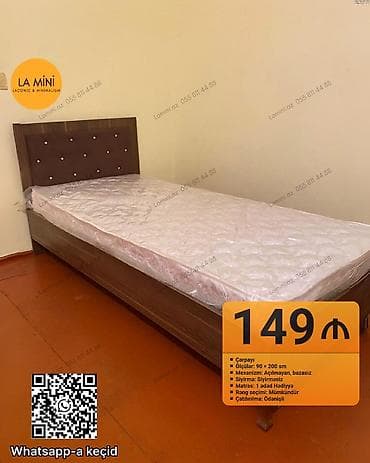 matras tek neferlik: Təknəfərlik çarpayı, Bazasız, Matras ilə, Siyirməsiz — 1