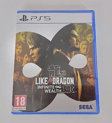 pubg mobile klavye mouse: Yakuza 8- like dragon infinite wealth в отличном состоянии — 1