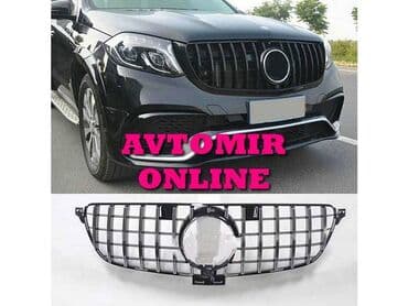 bardaçok azərbaycan dilində: Gl x166 2015-2018 oblisovka 🚙🚒 ünvana və bölgələrə ödənişli — 1