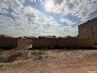 gəncə kirayə obyekt: 9 sot, Kənd təsərrüfatı, Kupça (Çıxarış) — 7