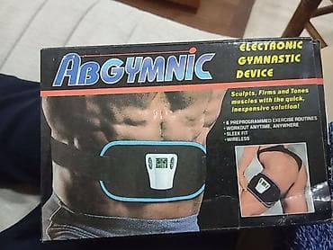 elektron sat: AbGymnic – Elektron Gimnastik Qurğu - Qarın və digər əzələ qruplarını — 1