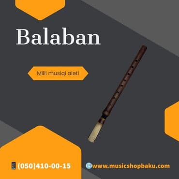 купить скейт в баку: Balaban — 1