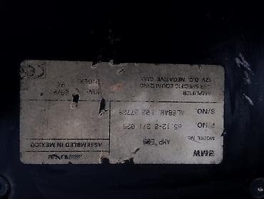 mp3 fm modulator: Bmw E39 Usilitel yazısı çəkilib — 7