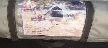 Çadırlar: Düşərgə çadırı – daşıma çantasında Məlumat (etiketdən): - Ölçü: 200 × — 2