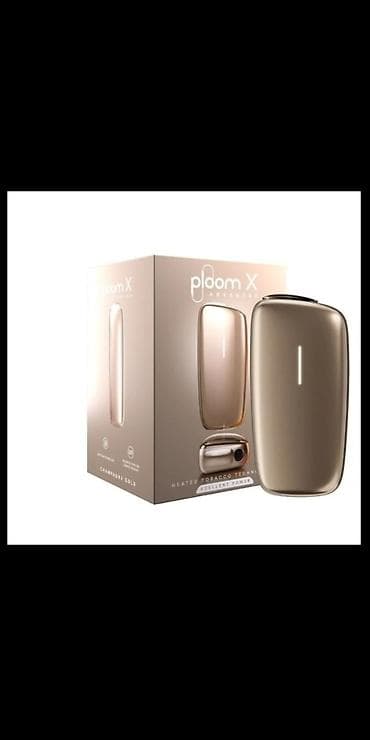 gumus aliram: ☑️Zeng catmasa whatsapa yazin ☑️Elaqe📞:0557101033 0703720302 Ploom — 3