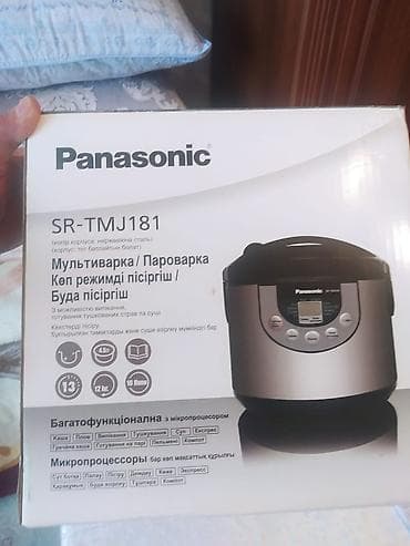 3 birinde printer: Multibişirici Panasonic, 4-4,9 l — 2