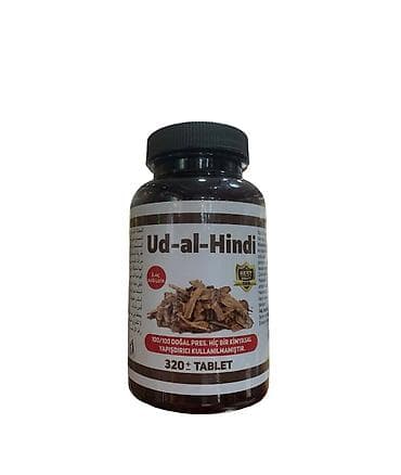Vitaminlər və BAƏ: Ud-al-Hindi – 320+ tablet Məhsul təsviri: - Tərkib: Ud əl-Hindi (Qust — 1