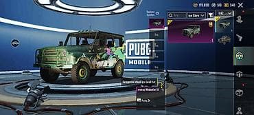 Aksesuarlar: PUBG Mobile oyun hesabı – zəngin kosmetik kolleksiya Xüsusiyyətlər: - — 6