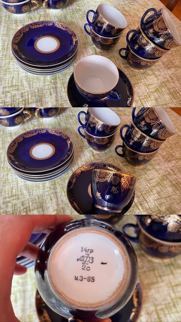 Çay dəsti, Farfor, 6 nəfərlik