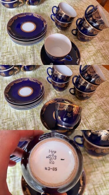 mekke gülü çayı qiymeti: Çay dəsti, Farfor, 6 nəfərlik — 1