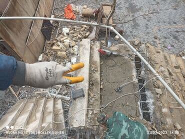 ремонт блока питания компьютера: Beton kesme kəsmə beton kəsimi kesimi karotçu - Beton kəsmə deşmə — 1