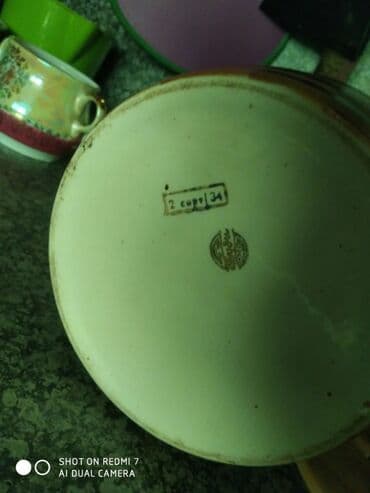 керамический домик: Бочонок керамический фарфоровый БУДИ, СССР.высота 19 см, с крышкой 23 — 2