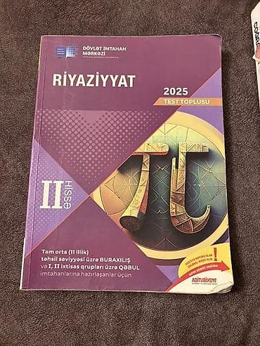 dim informatika pdf 2025: Riyaziyyat Testlər 11-ci sinif, DİM, 2-ci hissə — 1