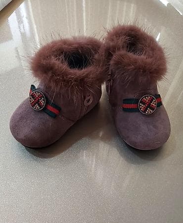 Başqa uşaq ayaqqabıları