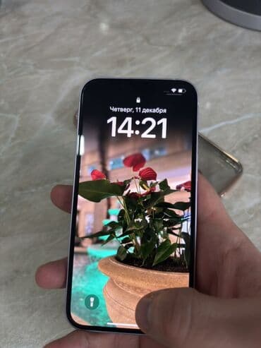 telefon aliram: IPhone 14, 128 GB, Deep Purple, Face ID — 5