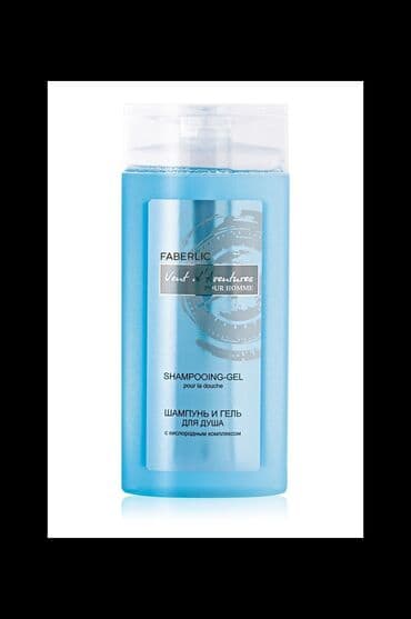 bud eritme: Bədənə və saça qulluq məhsullarının eyni çeşidini istifadə etsəniz — 1