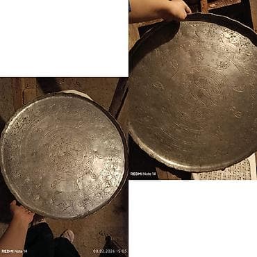 bitkiler: 4 kiloluq mejmayi - Material: ağır, qalın mis və ya bürünc ərintisi. - — 1