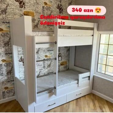 usaqlar ucun: Oğlan və qız üçün, Yeni, Çarpayı, Matras ilə, Siyirməli, MDF — 1