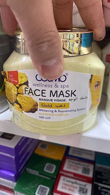 nude ten: Gil maskası — 9