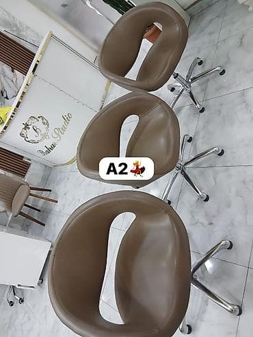 salon oturacaqlari: AYNUR 2 💃 modelində 3 ədəd oturacaq dəsti. - Rəng: qəhvəyi - — 1
