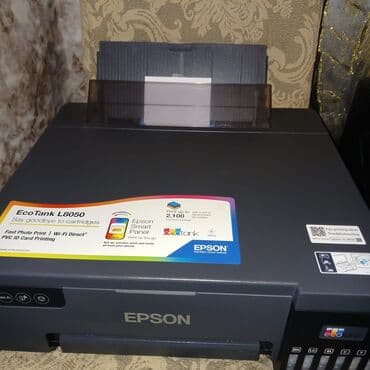 pirinter hp: Printer 650 AZN satılır Cox gözəl aydın çıxarır Baha alınıb. Ünvan — 1