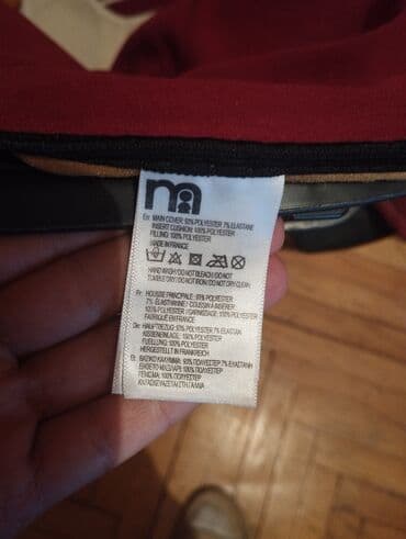 maşın ucun uşaq oturacağı: Yaxşı vəziyyətdə.36kq kimi götürür.mothercare-dan alınıb.50 man — 3