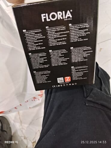 Aristonlar: Buxarlı ütü, Zilan, Kredit yoxdur, Ödənişli çatdırılma — 2