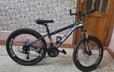 Velocruz dağ velosipedi - Güclü alüminium tipli çərçivə, idman