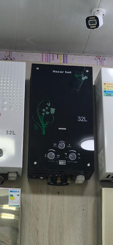 panel cit: Hazar Hot qazla işləyən su qızdırıcısı – 32L - Tutumu: 32 litr - Ön — 1