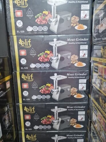 et maşını: Мясорубка — 2