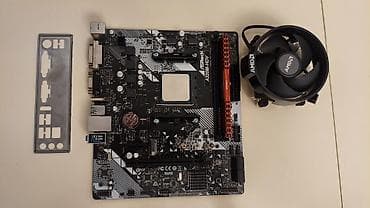 Plata : ASRock A320M-HDV Cpu : Ryzen 5 2400G 3.9 Ghz Ram : Corsair — 1