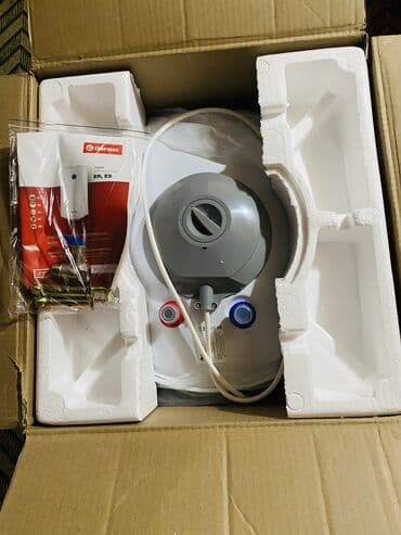tikinti texnikasi: Ariston 50 l, Yeni, Ünvandan götürmə — 1
