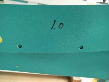 qaycilar: Qayçılar — 2