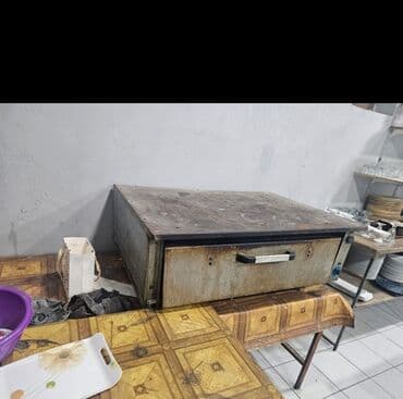 купить измельчитель сена бу: Şirniyyət üçün, Pizza, Yemək üçün, Elektrik — 1