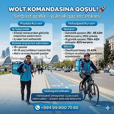 Piyada kuryer tələb olunur, 18-29 yaş, Təcrübəsiz, Gündəlik ödəniş