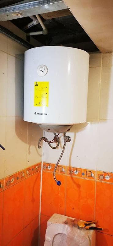 Ariston 60lt 55azn.tam işlek. Unvan Gencler şeherciyi//5522b//glr