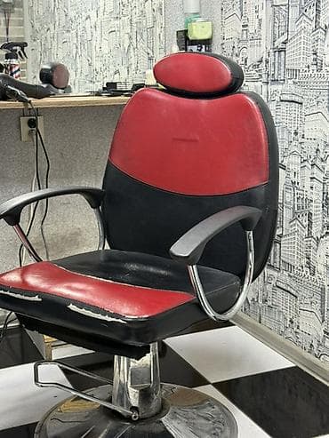 tibb sekilleri: Salon kreslosu sekilde gorduyunuz kimidi — 2