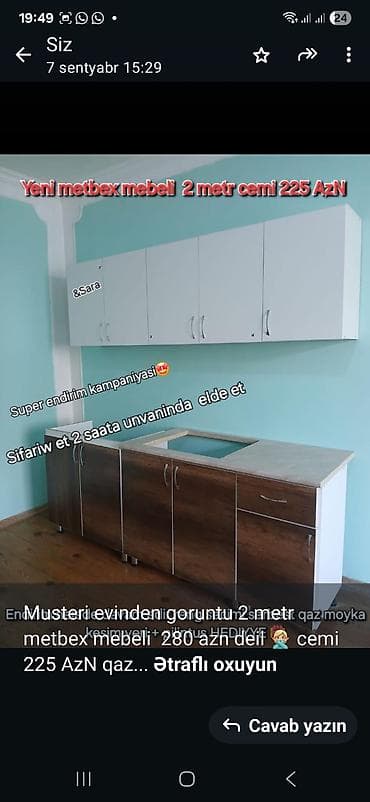 stabilizator ev ucun: Hal hazirda hazir veziyyetde 2 metr bir basa anbardan satis metbex — 10