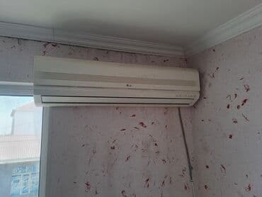 Kondisionerlər: Kondisioner LG, İşlənmiş, 85-90 kv. m, Xarici blok, Kredit yoxdur, Ödənişli quraşdırma