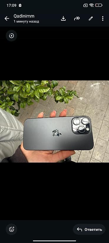 16 pro maks: IPhone 16 Pro Max, Qara, Face ID — 4