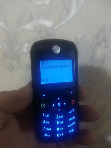 телефон fly 10: Motorola — 2