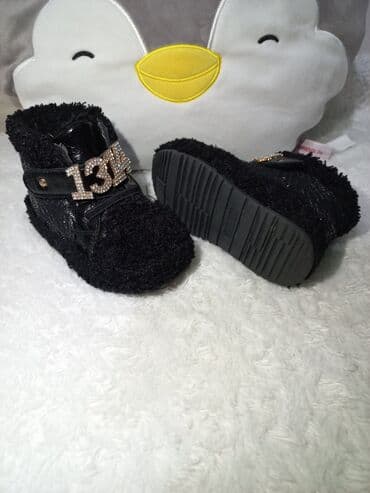 Botinka, Qız üçün, 23