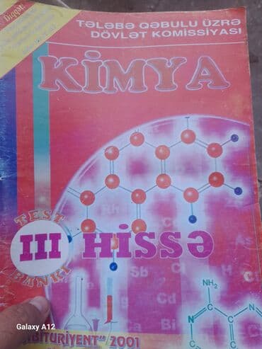 Məhsul: “Kimya – Test Bankı, III Hissə” Razində Nəşriyyat