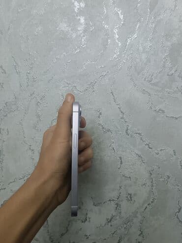 iphone 4s новый купить: IPhone 14, Face ID — 7