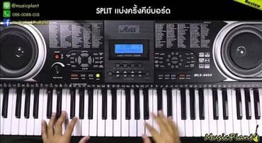 Manejlər: Yeni başlayanlar üçün piano və ya sintezator kursu üçün Həvəskarlar — 6