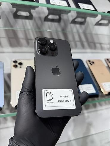 apple watch 1: IPhone 14 Pro, 256 GB, Qara, Face ID — 1