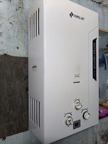 krantlar: Ünvan: Səbail rayonu TOPKAPI qazla işləyən su qızdırıcısı (geyzer) - — 1