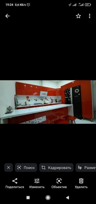 Bağ evlərinin satışı: Digah, 600 kv. m, 7 otaqlı, Hovuzlu, Qaz, İşıq, Kanalizasiya — 7